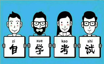 小学考前讲话稿6篇