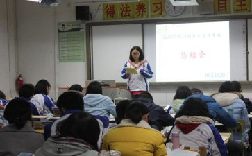 课代表的个人总结推荐8篇