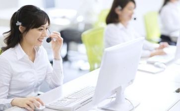 客服部2024年工作总结模板5篇