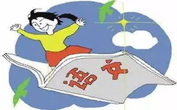 教师课改心得体会8篇