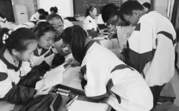 小学语文课改心得体会5篇