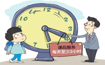 课后服务月总结最新5篇