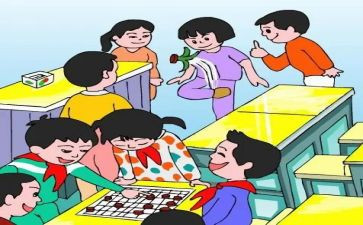 学校大课间活动方案7篇