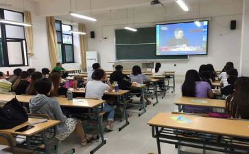 个人课堂教学总结7篇