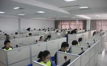 科一心得体会200字最新6篇