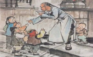 《孔乙己》教案参考5篇