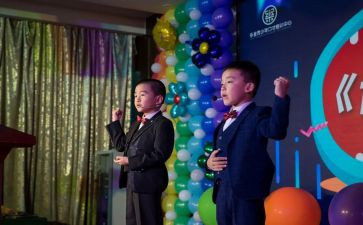口才课演讲稿7篇