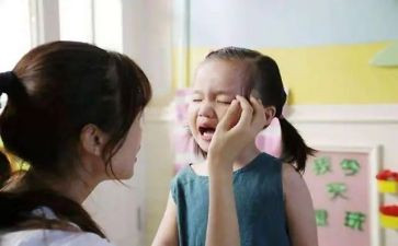 他哭了小学作文6篇