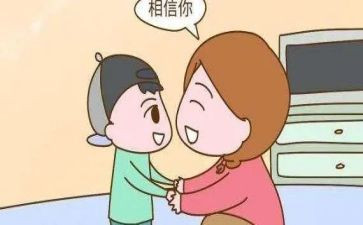 夸夸我的班的作文优质7篇
