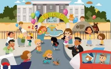 家长来园活动方案策划8篇