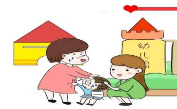 在园幼儿家长来园活动方案优秀5篇