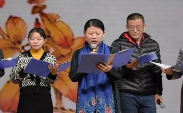 朗读学心得体会模板6篇