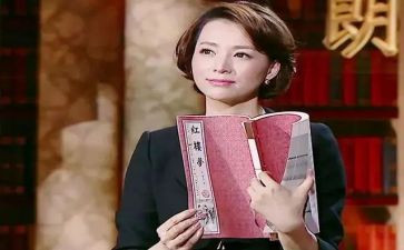 听朗读心得体会6篇