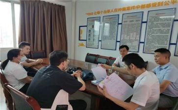 劳资员的工作心得体会7篇