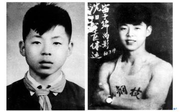 雷锋传心得体会8篇
