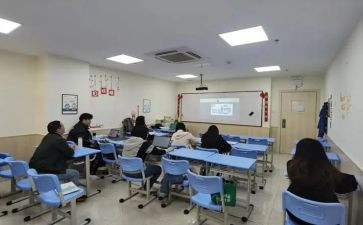 早教练课心得体会5篇