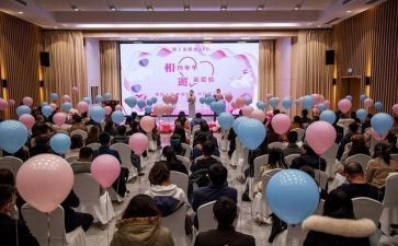 学生会联谊心得体会7篇