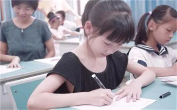 练字心得体会7篇