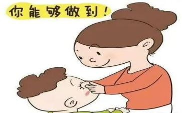 了不起的_______作文优秀8篇