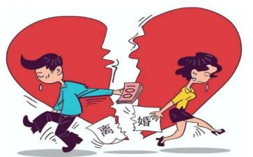 2024离婚合同最新7篇