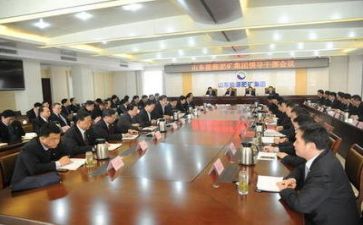 关于卓越领导力的心得体会5篇