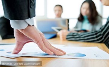 领导的年终总结推荐8篇