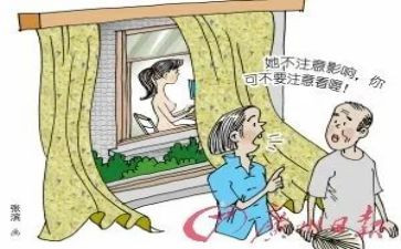 我的好邻居作文优质7篇