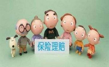 理赔年终总结8篇