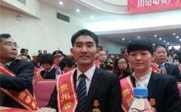 学刘秀祥事迹心得7篇