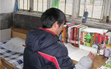 刘秀祥先进事迹7篇