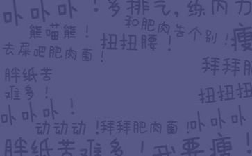 励志类作文700字6篇