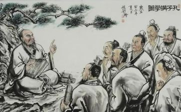 关于论语的短演讲稿5篇