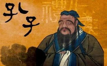 2023论语读后感最新7篇