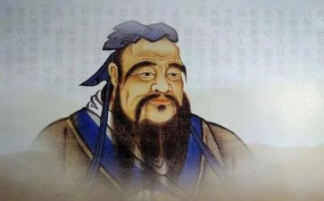 带论语的演讲稿6篇