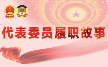 教师履职考核个人总结优秀8篇