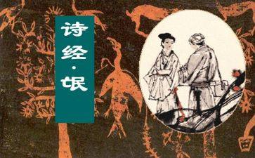 感谢氓的作文优质7篇