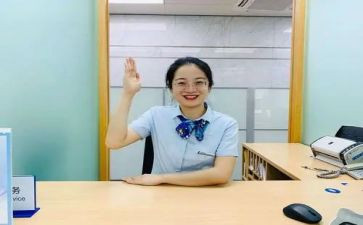 社区满意度调查报告7篇