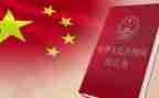 民法学心得6篇