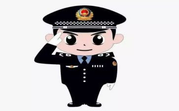 民警警示教育片心得8篇