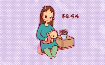 母乳喂养活动总结参考7篇