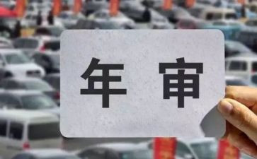 2024年检验师年终总结5篇