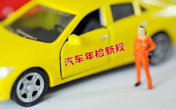 2024年检验工作个人总结参考5篇