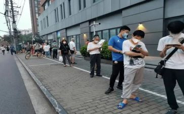 《排队》教案7篇