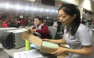 票务员工作总结7篇