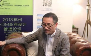平面设计的心得最新7篇