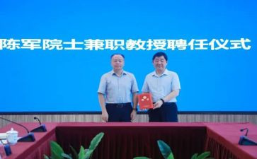 护士聘任工作总结6篇