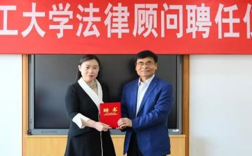 专业技术聘任个人总结5篇