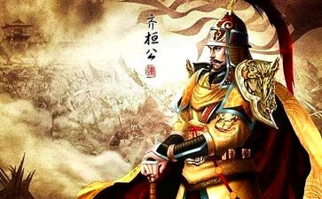 2023高考作文管仲鲍叔齐桓公作文7篇