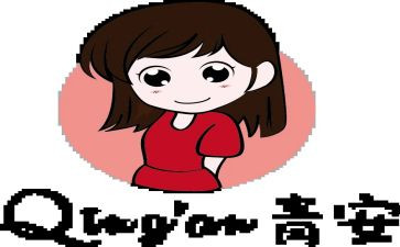 让青安创建工作总结7篇
