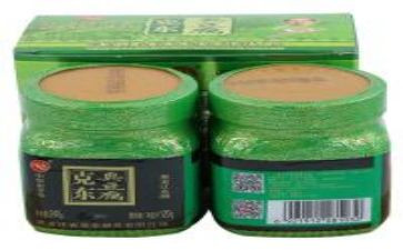 青方工作计划7篇